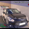 Swift Sport stage 1